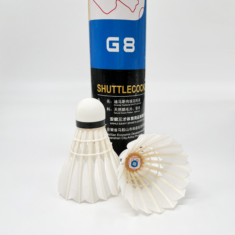 Badminton Championship - G8 Goose Feather Traditional Badminton Suitable